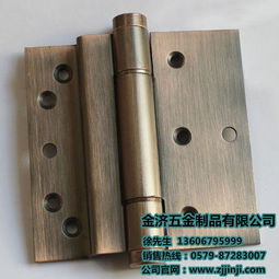 優質定位合頁優選指南 聚焦金濟五金制品的高端品質與上海市場高清圖鑒